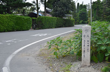 日光寺道の道路標識